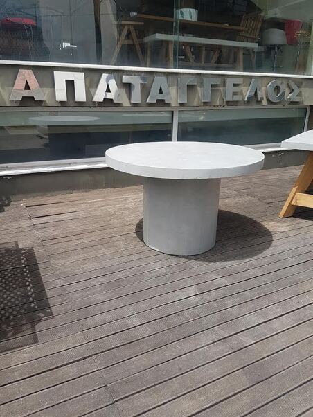 TΡΑΠΕΖΙ CEMENT Φ.120